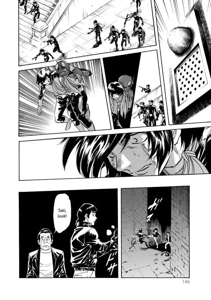 Shin Kamen Rider Spirits Chapter 2 69